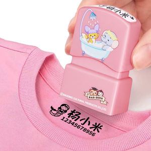 Enfants Photosensible Timbre Matériel En Gros Mignon Dessin Animé Vêtements <span class=keywords><strong>Textile</strong></span> Timbre Vêtements <span class=keywords><strong>Nom</strong></span> - Product Image 3