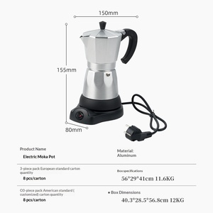 電動モカポット 110V アルミ製 北欧風 コーヒーメーカー 家庭用セット - Product Image 2
