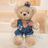 Nouveau modèle Peluche couple ours Jouet éducation bébé Jouet personnalisé ours en peluche Jouet bon marché
