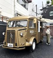 Camión Dispensador de Cold Brew Nitro con Sistema de 4 Grifos y Mezclador de CO2/N2, Remolque de Suministro de Café Frío a Granel para Bares de Cerveza Artesanal y Festivales