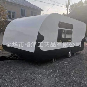 Mini caravane en aluminium, remorque de voyage 5000x2000x2500mm, 2 personnes, utilisation moderne pour le camping, noire - Product Image 4