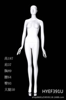 Mannequins de vitrine pour magasin de vêtements, présentoirs de modèles, mannequins féminins blancs sur pied, style coréen, pour robes de mariée