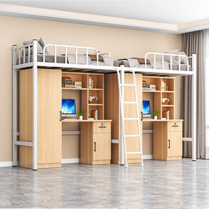 <span class=keywords><strong>Cama</strong></span> Alta Doble Contemporánea de Acero y Madera con Escritorio Espacioso y Armario para Dormitorio Principal - Product Image 4