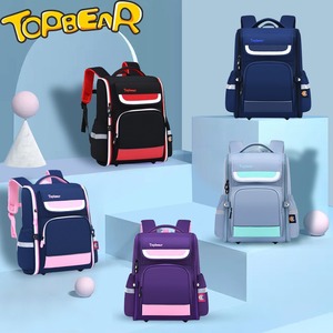 Sacs à dos de voyage sac d'école fille garçon ordinateur portable livre sacs protection vertébrale école primaire étudiant <span class=keywords><strong>cartable</strong></span> - Product Image 6