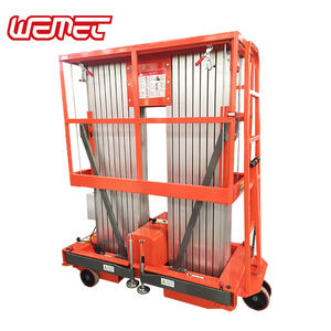 एल्यूमीनियम मिश्र धातु डबल मस्तूल लिफ्ट - Product Image 6