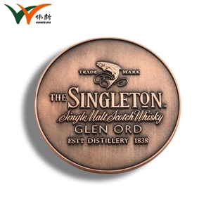 Sous-verres ronds en cuivre personnalisés avec logo en relief pour tasses à thé et café – Vente en gros - Product Image 2