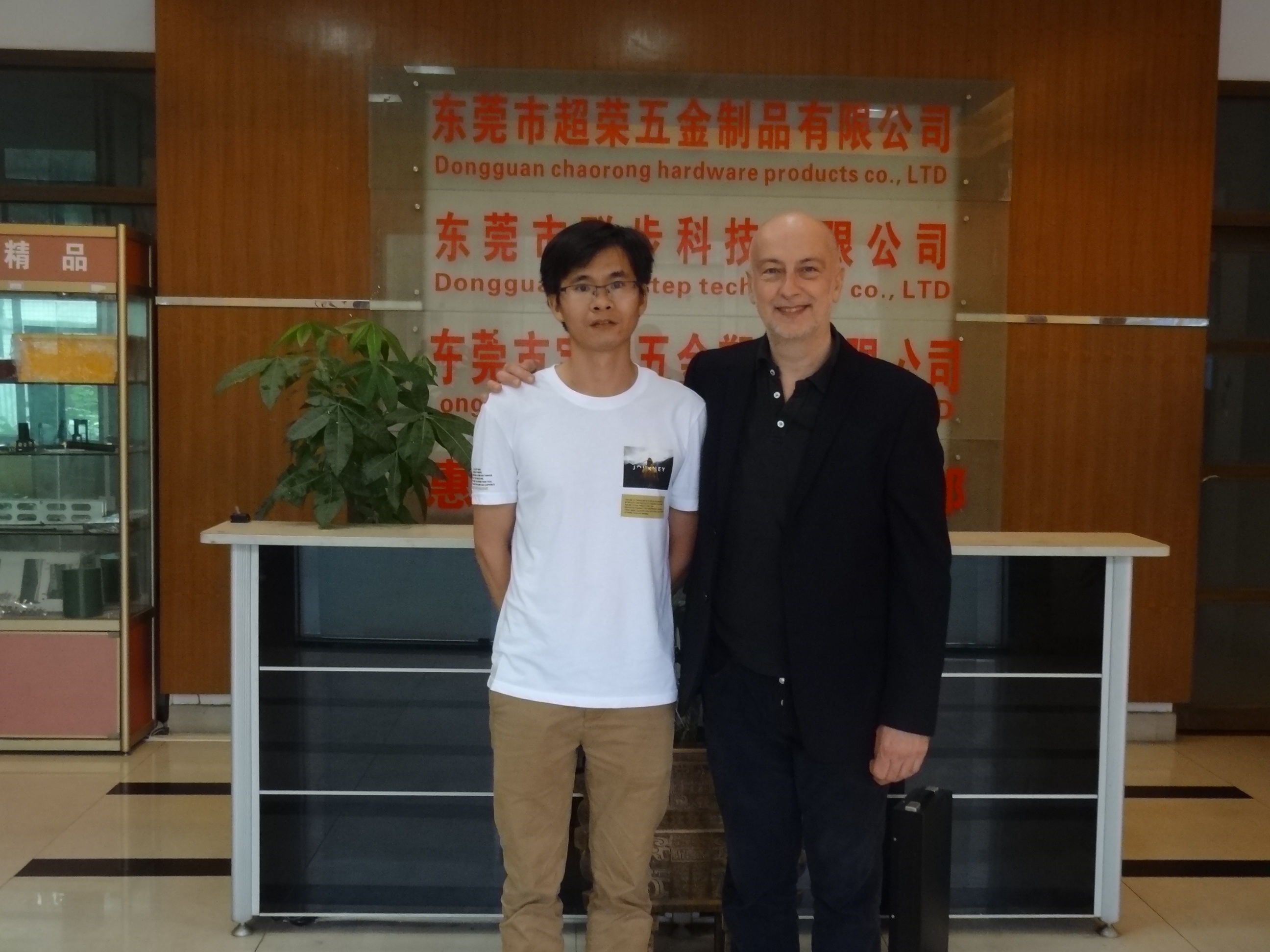 Dongguan Lianbu Electronic Technology Co., Ltd.