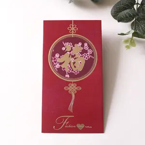 Gold Foil Color Printing Red Envelope Chinese Traditional Red Envelope Custom Style