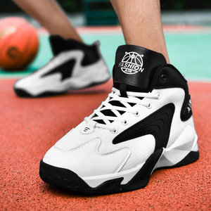 Chaussures de sport polyvalentes pour hommes, grande taille, à semelle en caoutchouc durable, style streetwear, pour le jogging, le basketball et les loisirs, vente en gros d'usine de qualité supérieure - Product Image 6