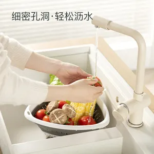 रसोई उपकरण फल खाद्य सिलिकॉन नाली भंडारण प्लास्टिक तह टोकरी फल धोने नाली टोकरी