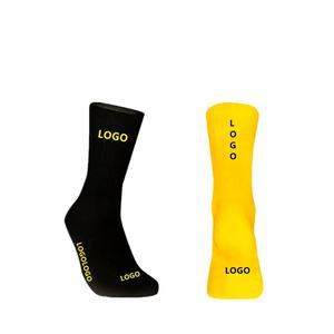 <span class=keywords><strong>2026</strong></span> ओम लोगो थोक शरद ऋतु नए काले और सफेद मोटी मोजे सरल मध्य ट्यूब यूनिसेक्स फैशन जैक्वार्ड मोजे - Product Image 2