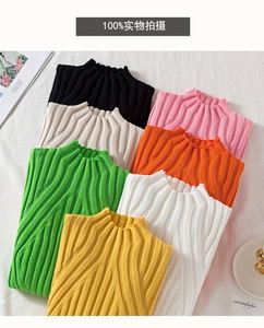 Pull à col roulé pour femmes Pulls à col haut pour femmes Pull tricoté - Product Image 3