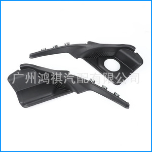 Deflectores de Viento para Jeep Grand Cherokee 55112951AC 55112952AC, Protectores de Plástico Contra la Intemperie Izquierdo y Derecho para Modelos 2016-2022 - Product Image 3