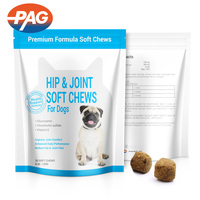Vitamine moq2 pièces DDP pour chien, supplément de soins de santé pour animaux de compagnie, supplément d'articulation de la hanche, à mâcher doux, friandises pour chiens
