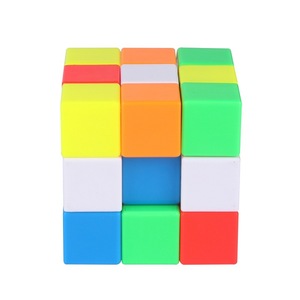 Yuxin 3x3 <b>Magic</b> <b>Cube</b> Six Color Mix Educational Puzzle For Teenagers Cognitive Development Toy - Product Image 3