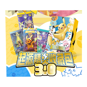 YZ Wholesale Nouvelles Cartes Pokémon Eif Baby Origin 3.0 Style Anglais Pika Jeu <span class=keywords><strong>de</strong></span> Société <span class=keywords><strong>de</strong></span> Collection Cosplay Cartes à Jouer Cadeau - Product Image 5
