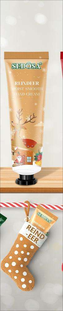 กวางเรนเดียร์