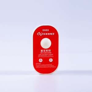 ضوء سترة نجاة LED مقاوم للماء مع نظام تحديد المواقع GPS وBDS، معتمد من CCS MED، يعمل لمدة 72 ساعة، معدات إنقاذ للأنشطة المائية - Product Image 2