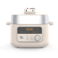 Cuisinière à pression multifonctionnelle programmable intelligente électrique professionnelle HY 2,5 L avec fonction vapeur et démarrage retardé de 24 heures