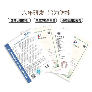 S-AirBag Safety Airbag Vest Smart Lightweight Fall Protection For Seniors - Product Image 3