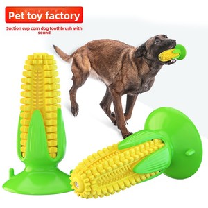 トウモロコシ型の音が鳴る犬用噛むおもちゃ 1箱100個入り - Product Image 4