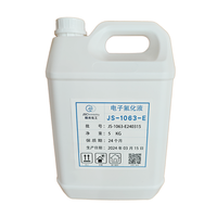 Liquide électronique fluoré de qualité industrielle JS-1063-E, N° CAS. Additif réfrigérant et agent nettoyant 156-60-5, pureté 99,99 %