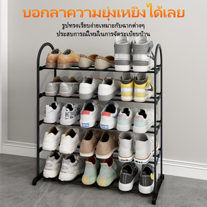 Shoe Rack Metal Storage Shelf For Bedroom Entryway Durable Framework Structure X645 - Product Image 2