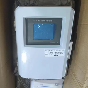 Analizador de Oxígeno de Zirconia Tipo Split Yokogawa Original ZR22G/ZR402G, Analizador de Humedad ZR22G-100-C-L-E-T-M-E-A/SCT/C/CV - Product Image 1