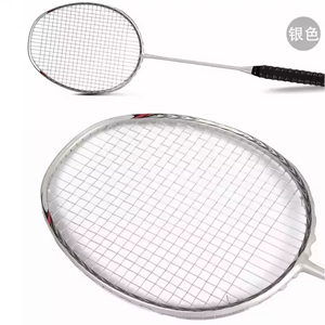 Raquette de badminton GQK professionnelle entièrement en fibre de carbone pour les entraînements et les tournois de vitesse - Product Image 4