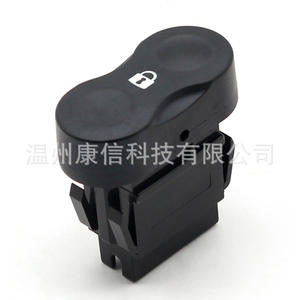 8200870250 pour le système de verrouillage centralisé Reynolds pour les interrupteurs de serrure de porte - Product Image 1