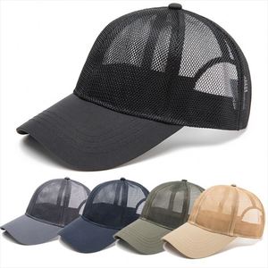 Wholesale Multicolor 5 Panel Cotton Sports Caps Waterproof Gorras Embroidered Animal Dot Pattern Mesh Trucker Hat Baseball Cap - Product Image 2