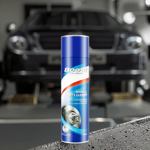 สเปรย์ทำความสะอาดอะไหล่เบรกสูตรพิเศษ ยี่ห้อส่วนตัว ขายส่งจากโรงงาน ราคาพิเศษ - Product Image 1