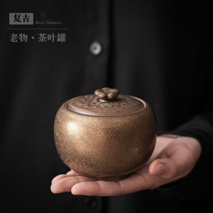 Boîte à thé en céramique rétro dorée, ronde, hermétique, mini, portable, pour le voyage, style chinois, récipient en porcelaine - Product Image 1