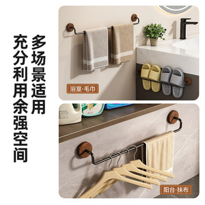 Walnut Wood Towel Rack Wall Mounted Self Adhesive Single Bar Bathroom Storage Minimalist Design 1 Layer 1 5kg Load Capacity - Product Image 2