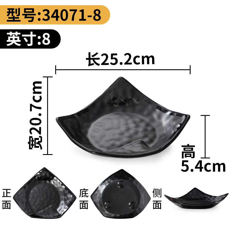 34071-8