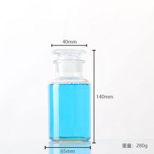 Fournitures de laboratoire XZ LAB, flacon de réactif en verre ambré rond à large ouverture en borosilicate, 500 ml, 1000 ml, garantie 1 an, utilisation en laboratoire - Product Image 2