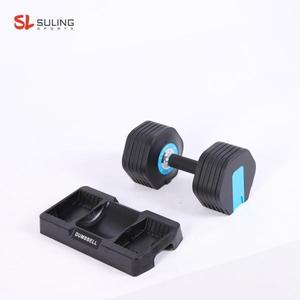 Adjustable <b>Dumbbell</b> Set Cast Iron Rubber Covered Steel Handle 12kg Weight Lifting Fitness Equipment for Indoor - Product Image 1