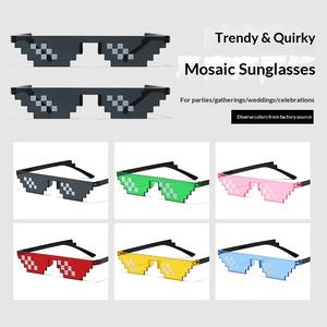 نظارات بيكسل على طراز الأنمي، نظارات شمسية موزاييك ضبابية للتنكر والأداء المضحك ووسائل التواصل الاجتماعي - Product Image 5