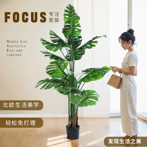 Plante artificielle de palmier du voyageur Xinchengzhi, 200 cm, grande décoration d'intérieur, ornement de sol, verdure en plastique - Product Image 5