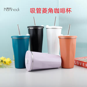 Gobelet isotherme en acier inoxydable avec paille, 16 oz, blanc, portable, pour les voyages, la voiture, le bureau, l'extérieur - Product Image 2