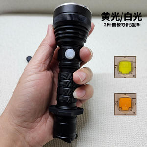 Linterna de Alta Potencia Huangguang T20, Recargable Tipo C, Aleación de Aluminio, Enfoque Fijo, Largo Alcance, Iluminación Exterior LED, Luz Blanca - Product Image 5