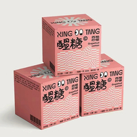 Impresión Logo Laminación Producto Embalaje Cerradura Hebilla Parte inferior Cuadrada Pequeñas cajas de papel dobladas Caja de regalo Cartón Caja de tarjeta personalizada