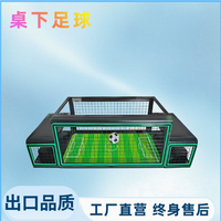 Subsoccer Jeu de football de table 2 joueurs, Machine d'arcade de football d'intérieur pour parcs d'attractions, centres commerciaux, zones de jeux et loisirs