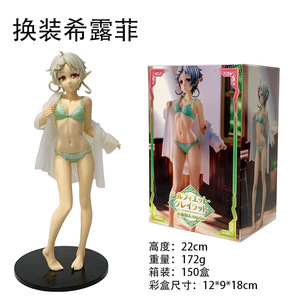 22CM <span class=keywords><strong>Mushoku</strong></span> Tensei Jobless Reincarnation Swimsuit Ver. Figurine Manga Sylphiette, Statue, Figura PVC, Figurine Anime, Jouets, Cadeau - Product Image 4