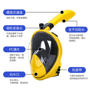 Máscara de Snorkel KND de Cara Completa para Adultos, con una Ventana, Antivaho, Equipo de Buceo Impermeable - Product Image 5