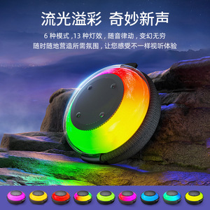 Portable Wireless <b>Bluetooth</b> <b>Speaker</b> With Handle Mini Outdoor Model 2026 Colorful <b>Led</b> Light Rechargeable Battery - Product Image 4