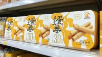 Biscuits croustillants faits main aux œufs frais, directement de l'usine