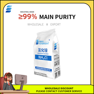 Amoni clorua, salmiac, SAL ammoniac,muriate Amoniac nh4cl - Product Image 2