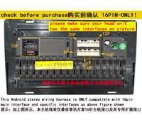 Adaptateur de microphone et caisson de basses, accessoires pour autoradio Android, RCA, câble de sortie pour PX6, 20pin,