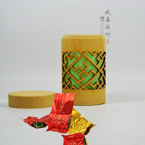 Bamboo Tea Caddy Hollowed Out With Wooden Lid For Tea Packaging Gift Craft Chongqing Made - Product Image 1